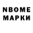 БУТИРАТ GHB ded hawpek