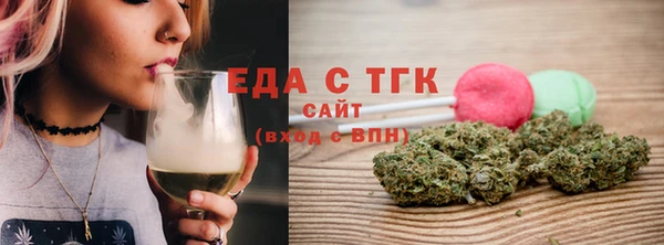 mix Михайловск