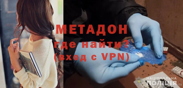 MESCALINE Дубна