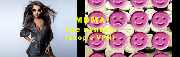 марки lsd Михайлов