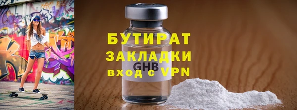 mix Михайловск