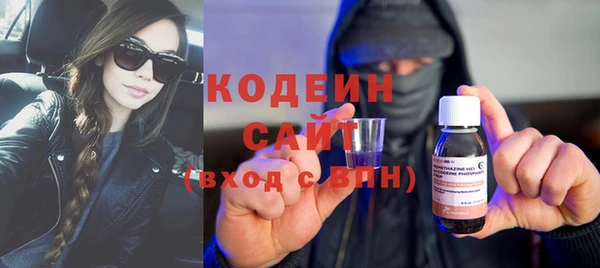 марки lsd Михайлов
