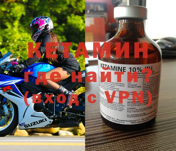 mix Михайловск