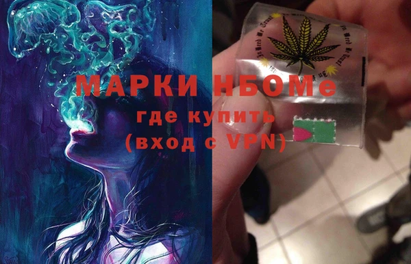 скорость mdpv Михайловка