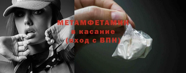 mix Михайловск