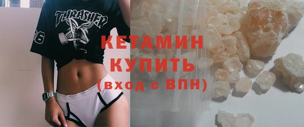 мяу мяу мука Навашино