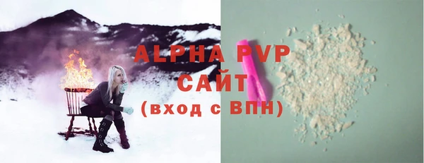 mix Михайловск