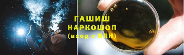 mix Михайловск