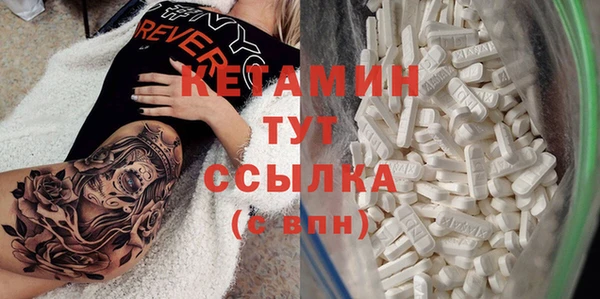mix Михайловск