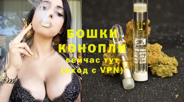 mix Михайловск