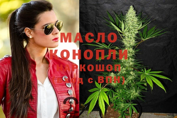 марки lsd Михайлов