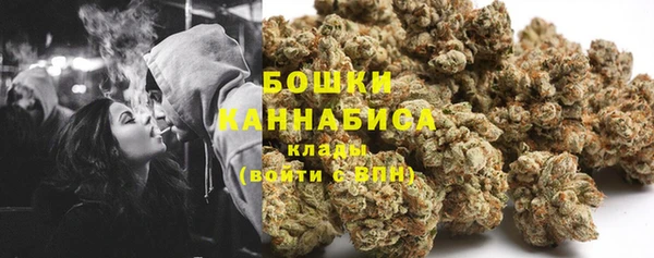 mix Михайловск