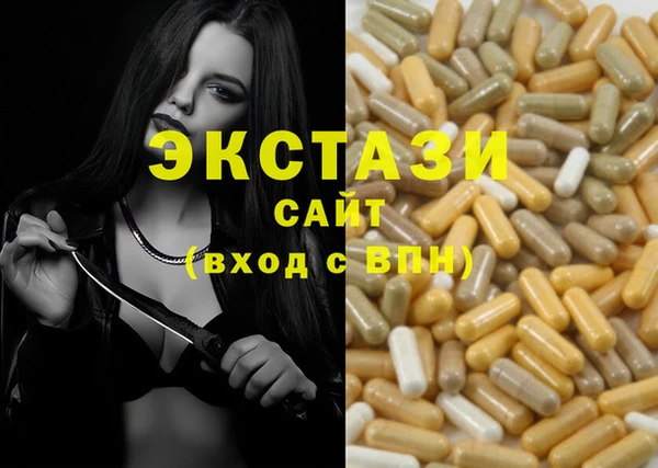марки lsd Михайлов