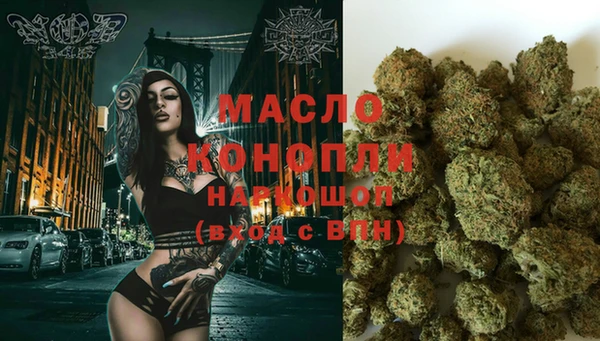 марки lsd Михайлов