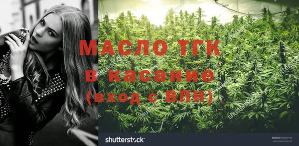 марки lsd Михайлов