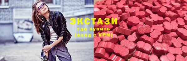 скорость mdpv Михайловка
