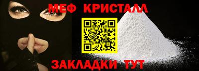 мдма Первоуральск