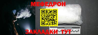мдма Первоуральск