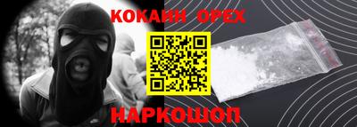 герыч Партизанск