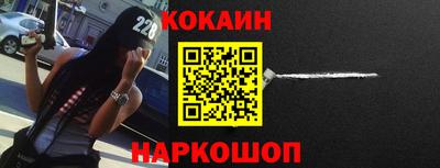 ALPHA PVP Пенза