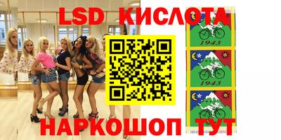 ALPHA PVP Пенза