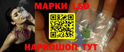 мдма Первоуральск