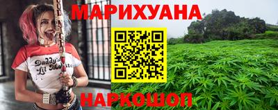 ALPHA PVP Пенза