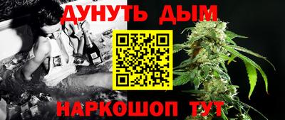 мдма Первоуральск