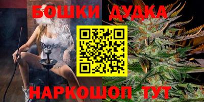герыч Партизанск