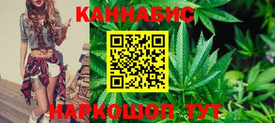 герыч Партизанск