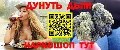 герыч Партизанск