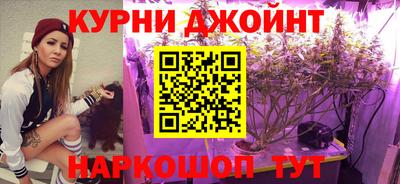мдма Первоуральск