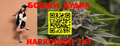 герыч Партизанск