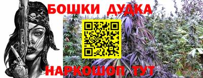 мдма Первоуральск