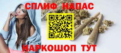 герыч Партизанск