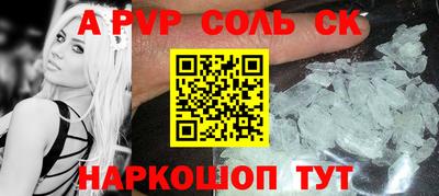 мдма Первоуральск