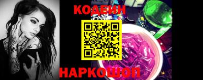 мдма Первоуральск