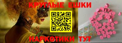 герыч Партизанск