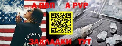 мдма Первоуральск