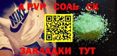 мдма Первоуральск