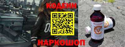 ALPHA PVP Пенза