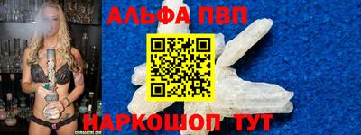 мдма Первоуральск