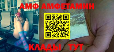 мдма Первоуральск