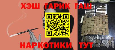 ALPHA PVP Пенза