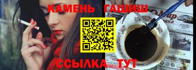 ALPHA PVP Пенза