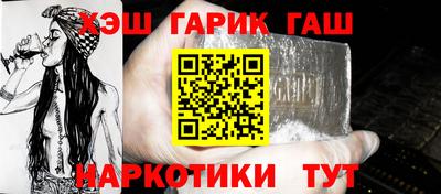 мдма Первоуральск