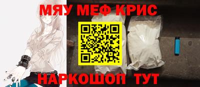 герыч Партизанск
