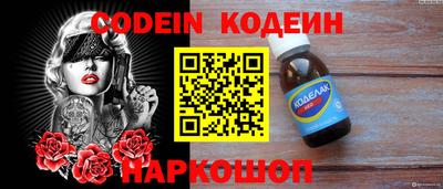 мдма Первоуральск