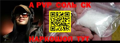 мдма Первоуральск