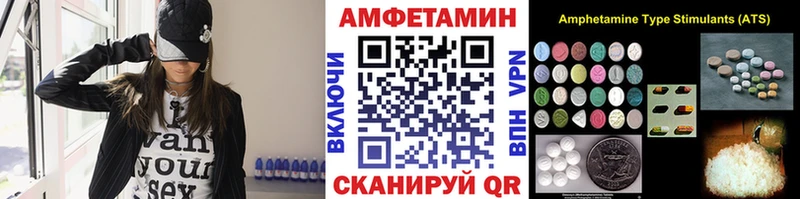 закладка  Павловский Посад  Первитин Methamphetamine 